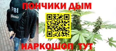 героин Бузулук
