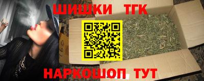 амф Бугуруслан