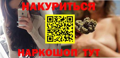 амф Бугуруслан