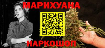 героин Бузулук