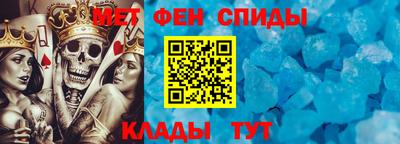 героин Бузулук