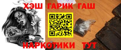 амф Бугуруслан