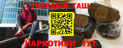 мескалин Будённовск