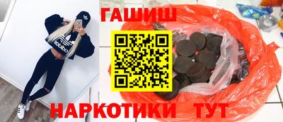 амф Бугуруслан