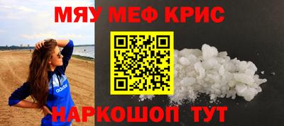 героин Бузулук