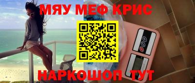 героин Бузулук