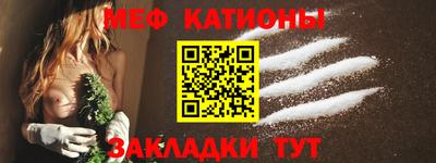 амф Бугуруслан